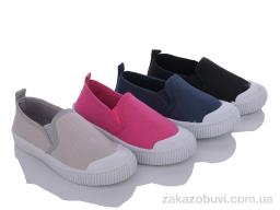 Кеды Lion 2347A mix