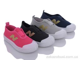 Кеды Lion 2351A mix