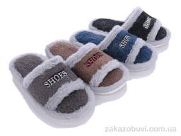 Тапки Lion XRY66 mix