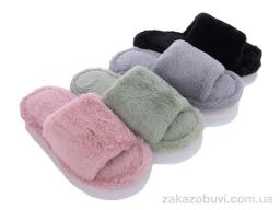 Тапки Lion XRY60 mix