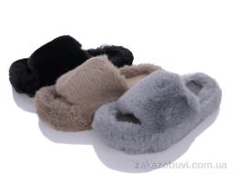 Тапки Lion Lion-3 mix
