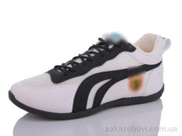 Кроссовки Lion SD4