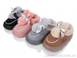 Тапки Lion JHA4 mix