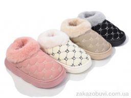 Тапки Lion JHA7 mix