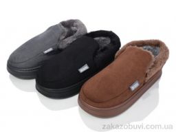 Тапки Lion 9819-3 mix