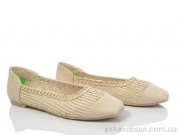 Балетки Loretta X343-3A