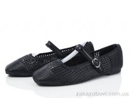 Балетки Loretta X342-1