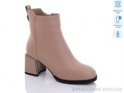 Ботинки Loretta SA022-28M