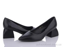 Туфли Loretta B38-1