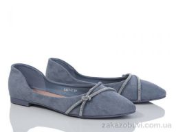 Балетки Loretta E337-3