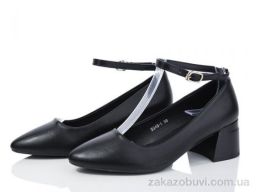 Туфли Loretta B248-1