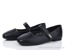 Туфли Loretta E355-1