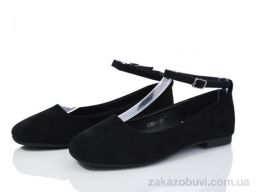 Туфли Loretta E368-1