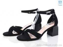 Босоножки Love-L&M-ZDW F105-2