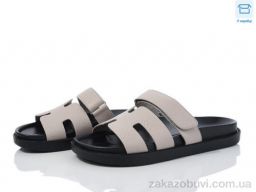 Шлепки Love-L&M-ZDW F902-23