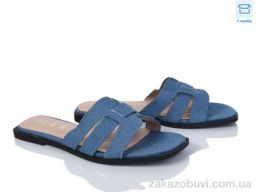 Шлепки Love-L&M-ZDW F176-5