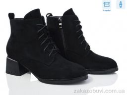 Ботинки Love-L&M-ZDW M35-1