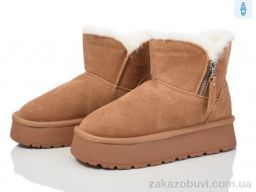 Угги Love-L&M-ZDW 5908-1