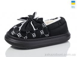 Тапки Luck Line 1590-1