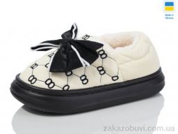 Тапки Luck Line 1590-17