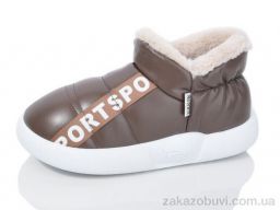 Тапки Luck Line 2928-2A