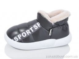 Тапки Luck Line 2928-3A