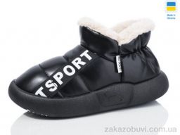 Тапки Luck Line 928-1 black