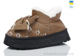 Тапки Luck Line 811-2