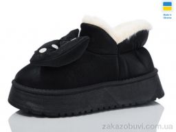 Тапки Luck Line 850-1