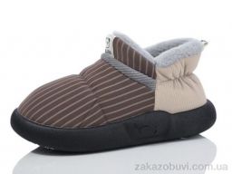 Тапки Luck Line 9501-2