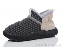 Тапки Luck Line 9501-3