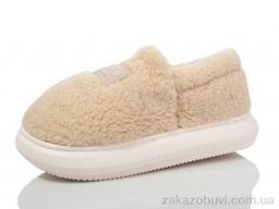 Тапки Luck Line 833-5