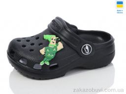 Кроксы Luck Line 3001-181