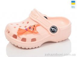 Кроксы Luck Line 3001-187