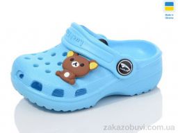 Кроксы Luck Line 3001-193