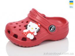 Кроксы Luck Line 3001-198