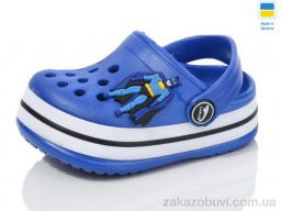 Кроксы Luck Line 3002-196