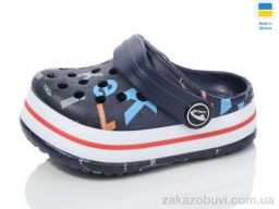 Кроксы Luck Line 3007-182