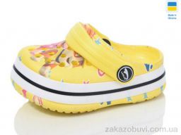 Кроксы Luck Line 3010-188