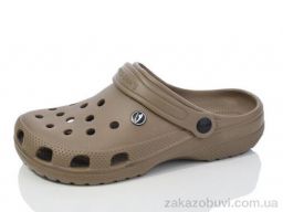 Кроксы Luck Line 263001-421