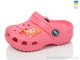 Кроксы Luck Line 3001-191