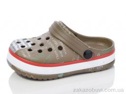Кроксы Luck Line 3012-266