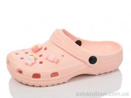 Кроксы Luck Line 3011-367