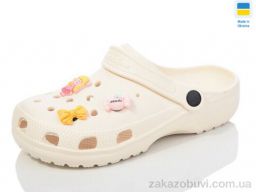 Кроксы Luck Line 3011-387