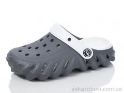 Кроксы Luck Line 5061-300