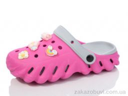 Кроксы Luck Line 5161-369