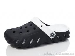 Кроксы Luck Line 5061-361