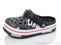 Кроксы Luck Line 3012-241