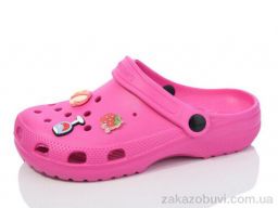 Кроксы Luck Line 3011-369