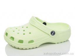 Кроксы Luck Line 3001-333